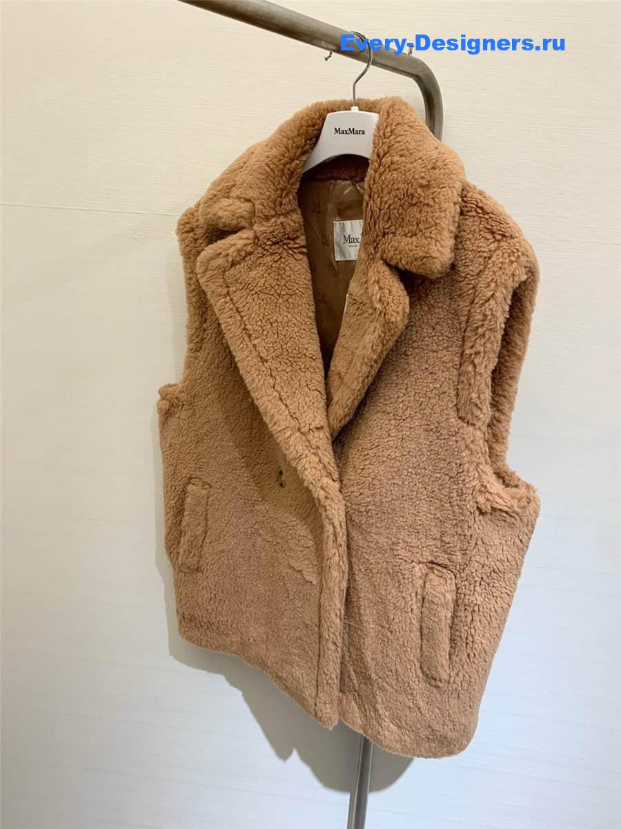 Vanitoo Teddy Vest Coat
