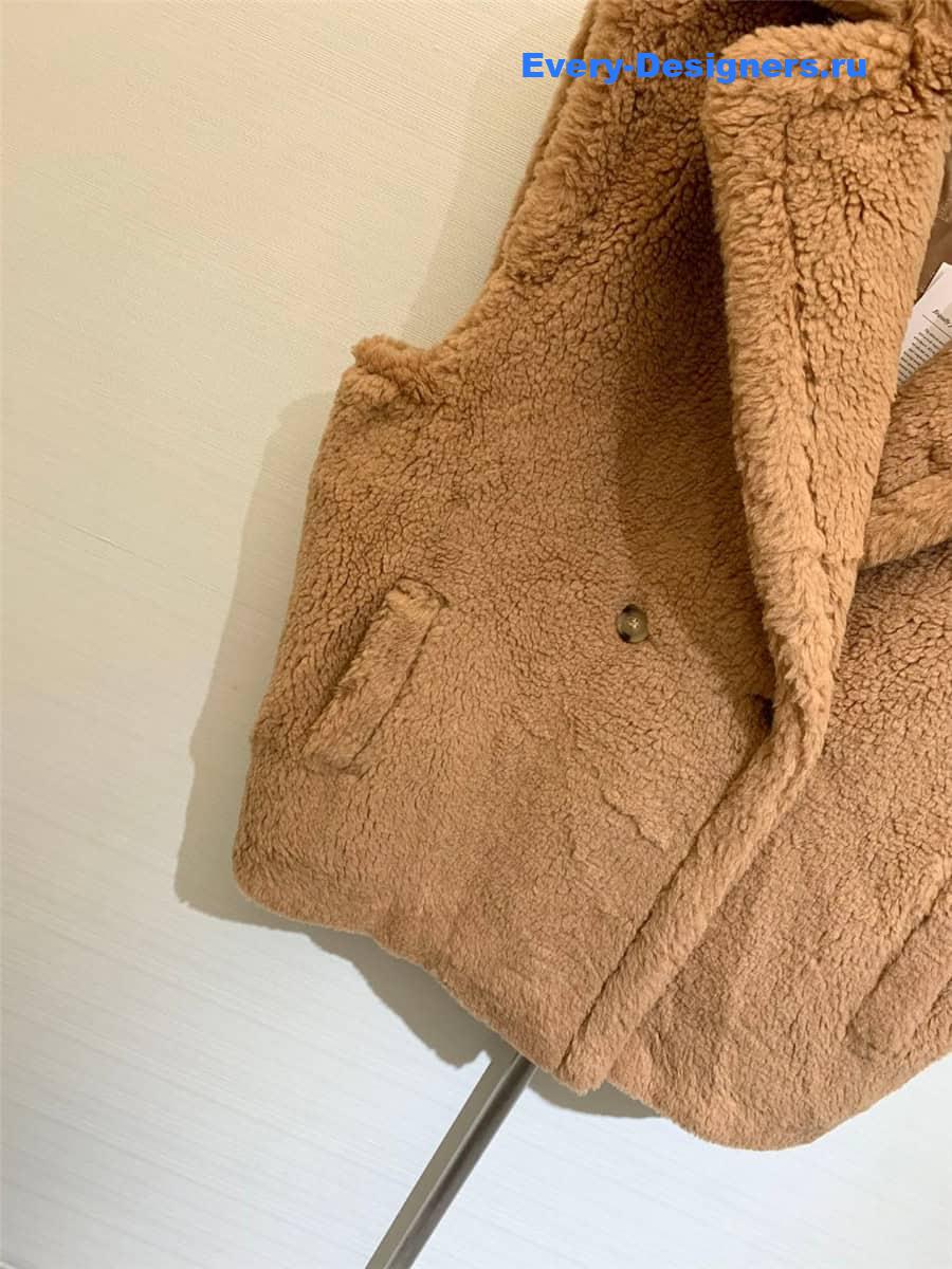 Vanitoo Teddy Vest Coat