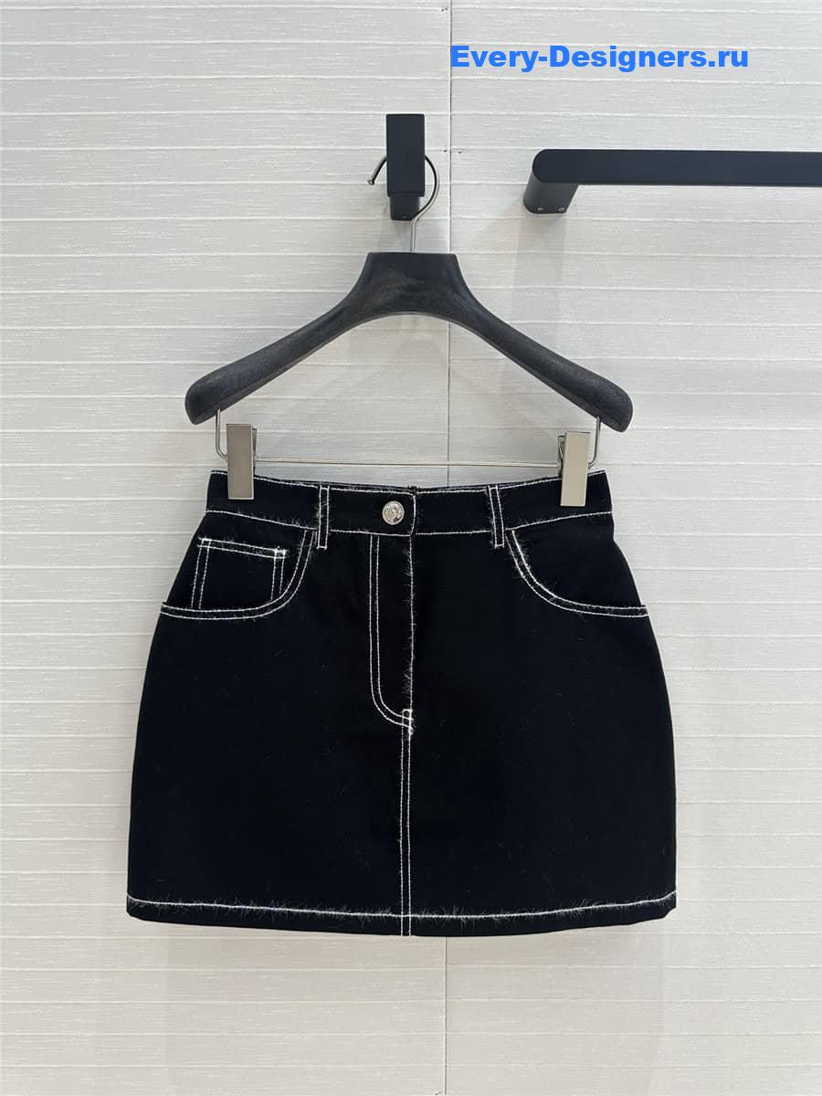 CC Denim Skirt