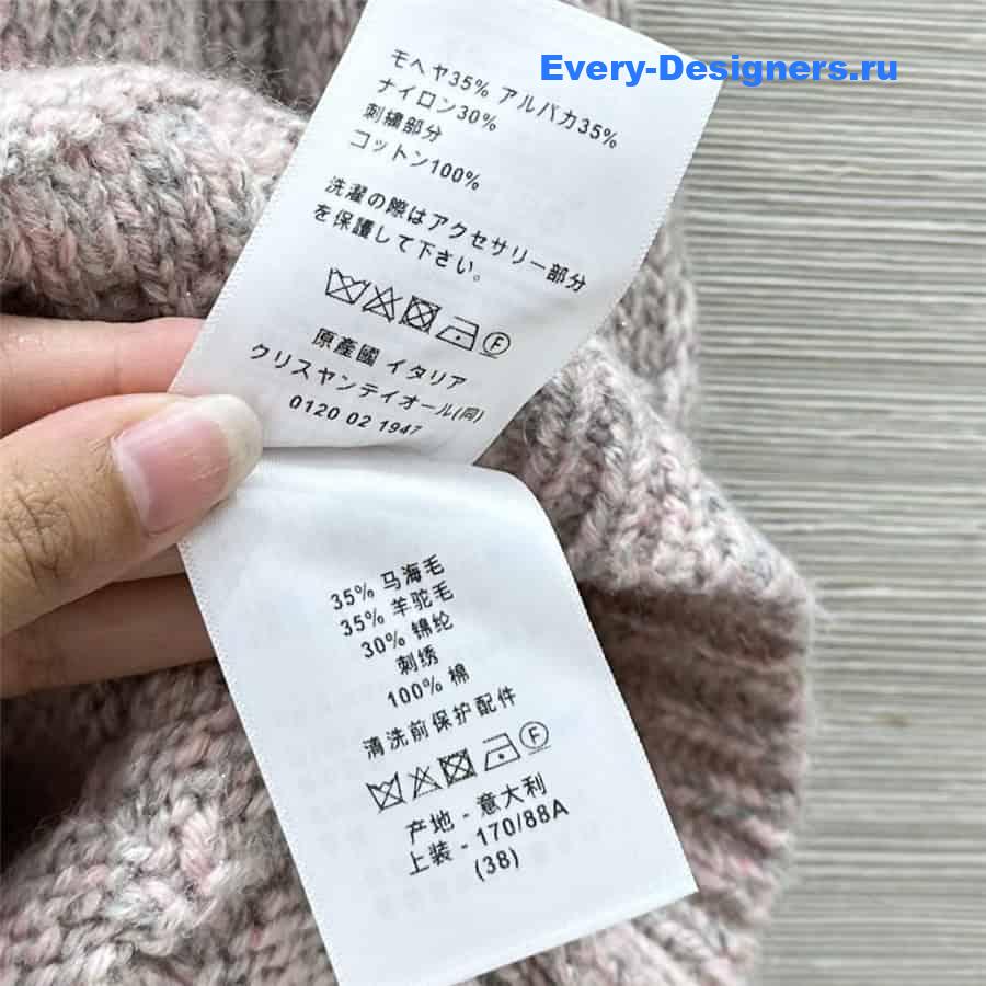 D10r check knit sweater beige