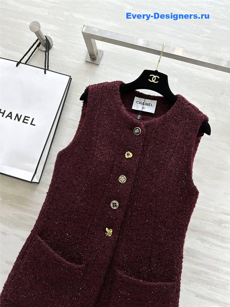 CC Sleeveless Vest Dress