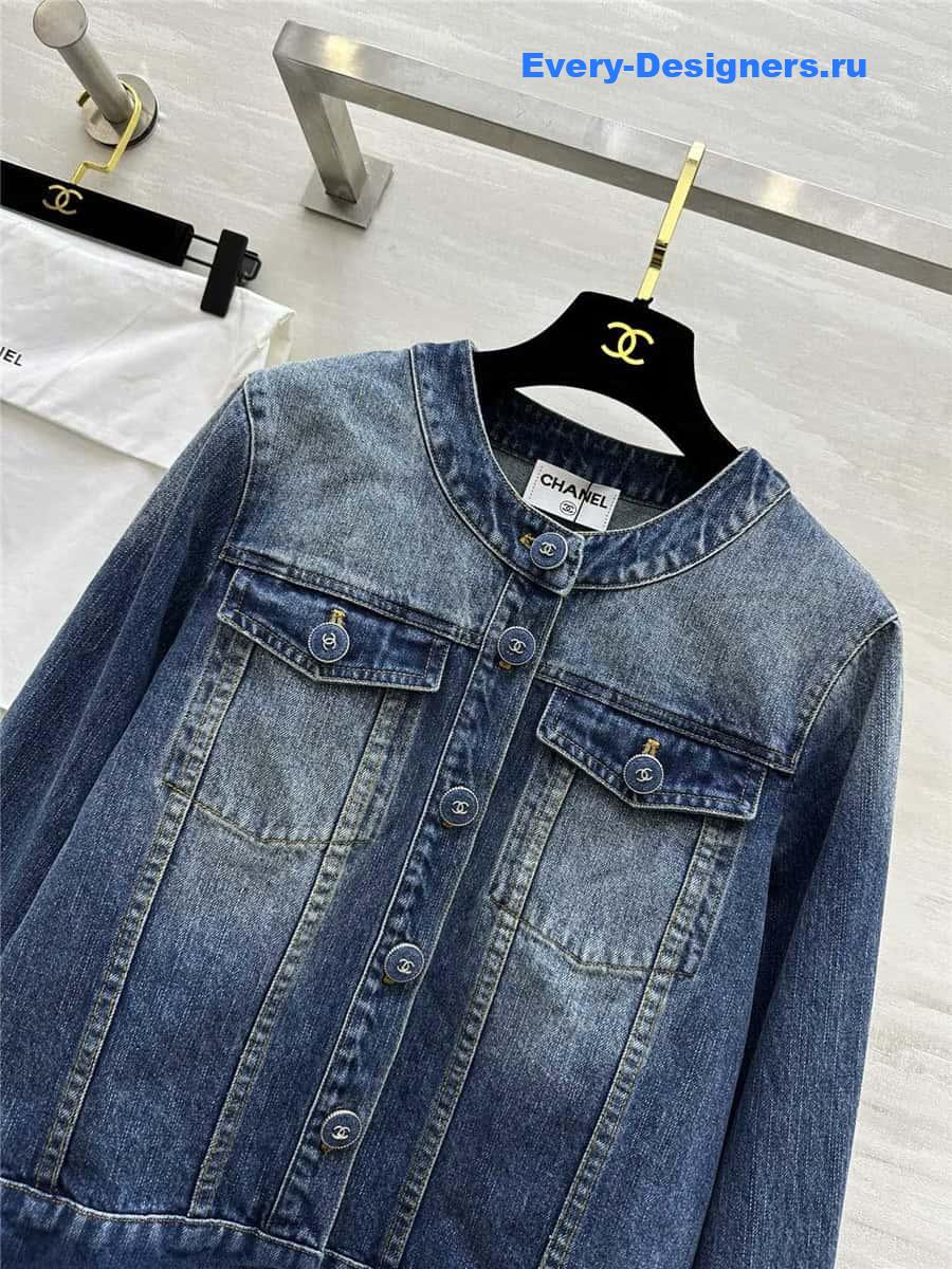 CC distressed denim jacket