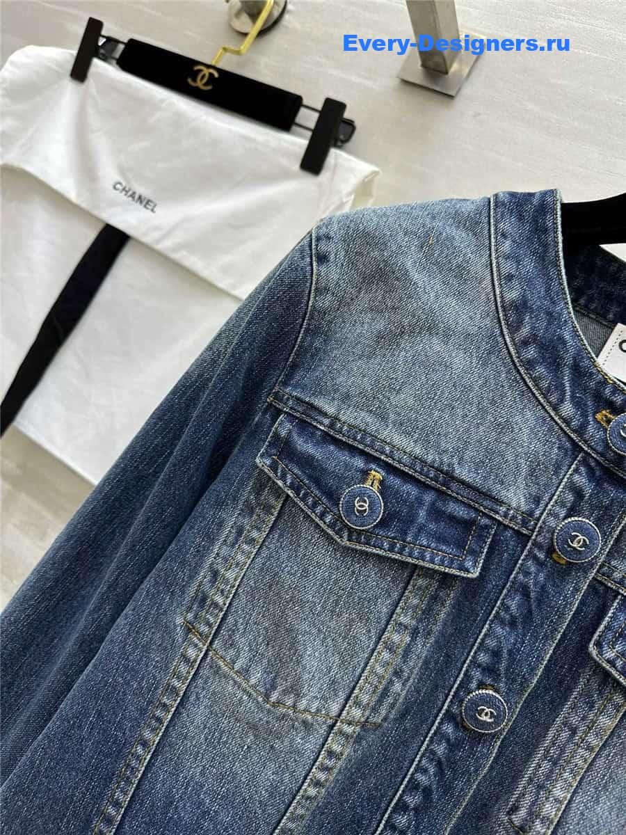 CC distressed denim jacket