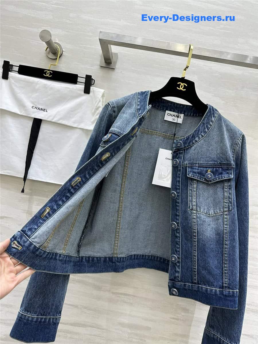 CC distressed denim jacket