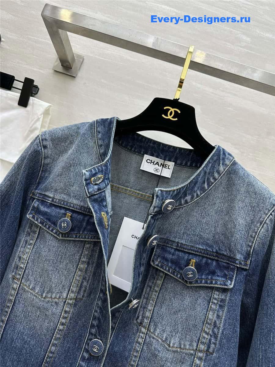 CC distressed denim jacket