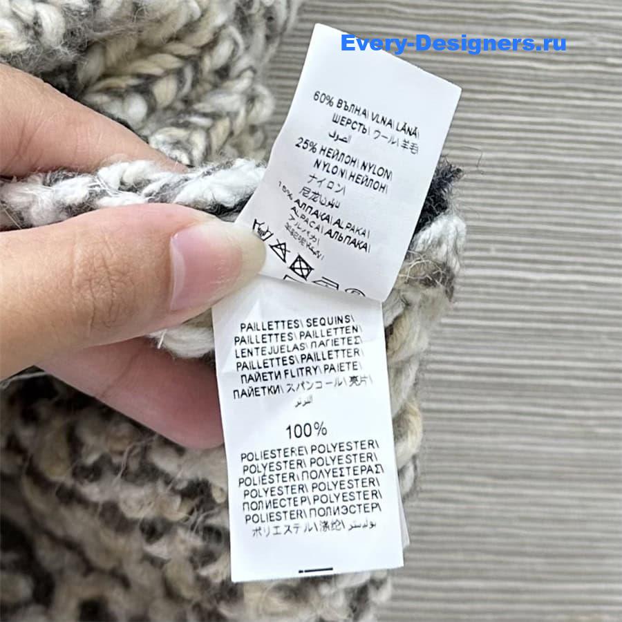 BC Cropped Crochet Vest