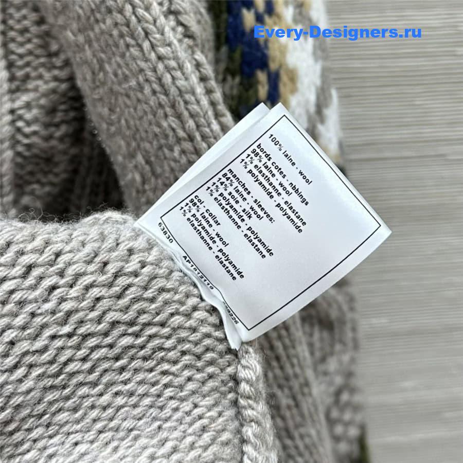 CC Cashmere Jacket