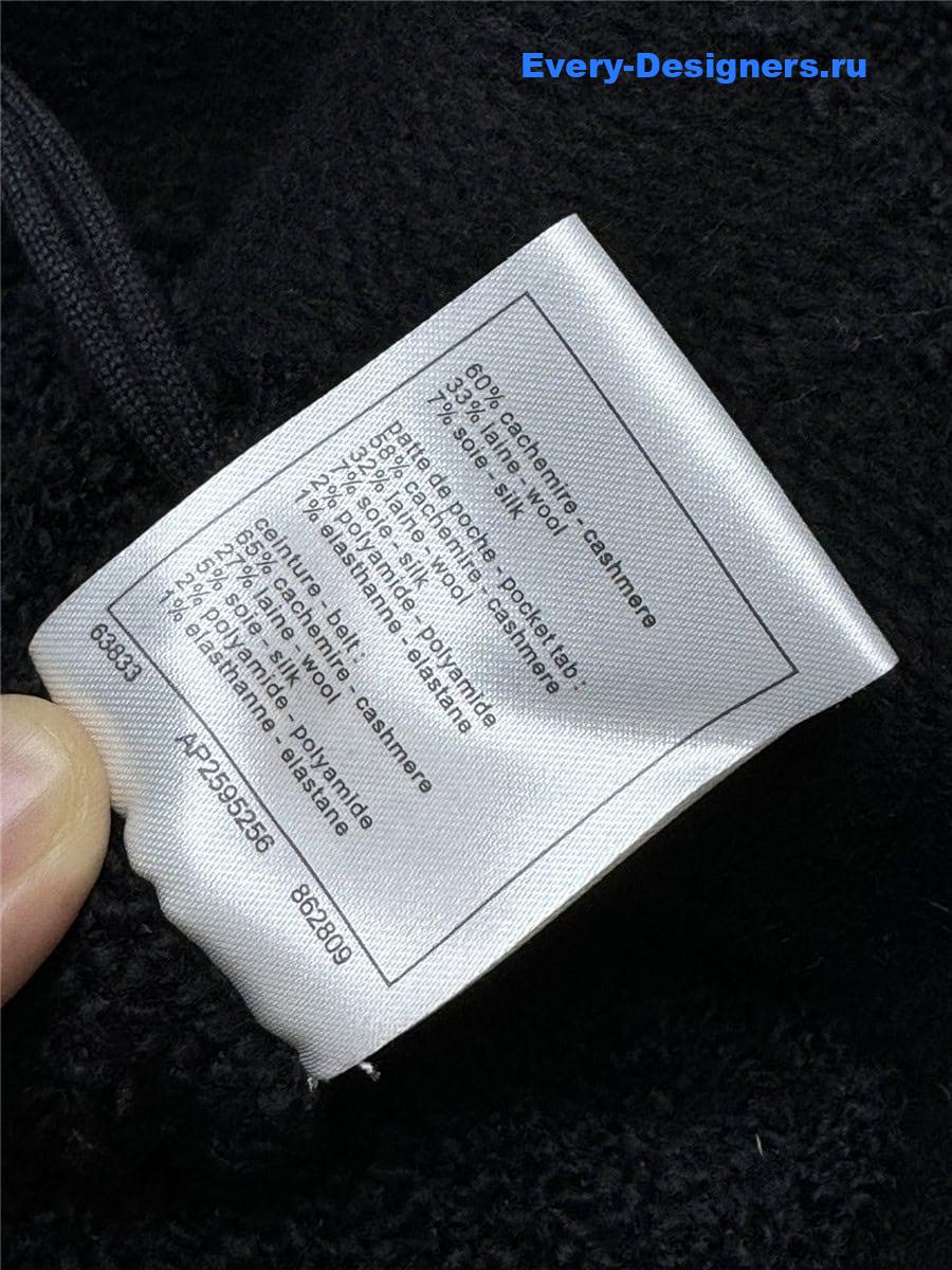 CC cashmere straight-leg wide-leg pants