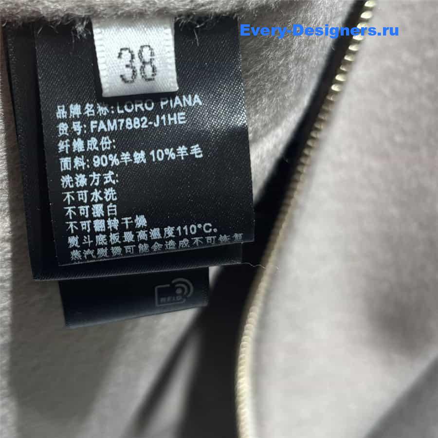 L0r0 P1ana mid-length cashmere coat