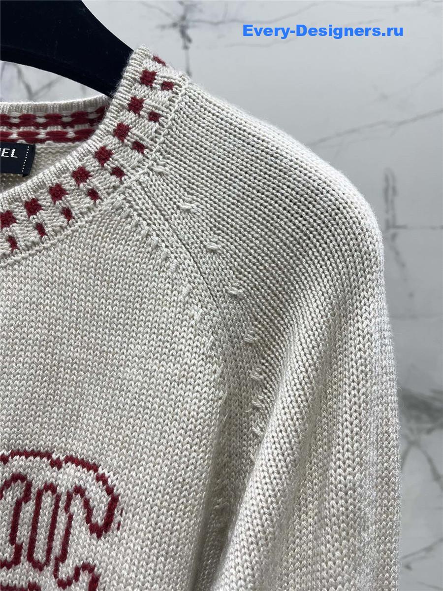 CC Logo Thread Knit Cardigan