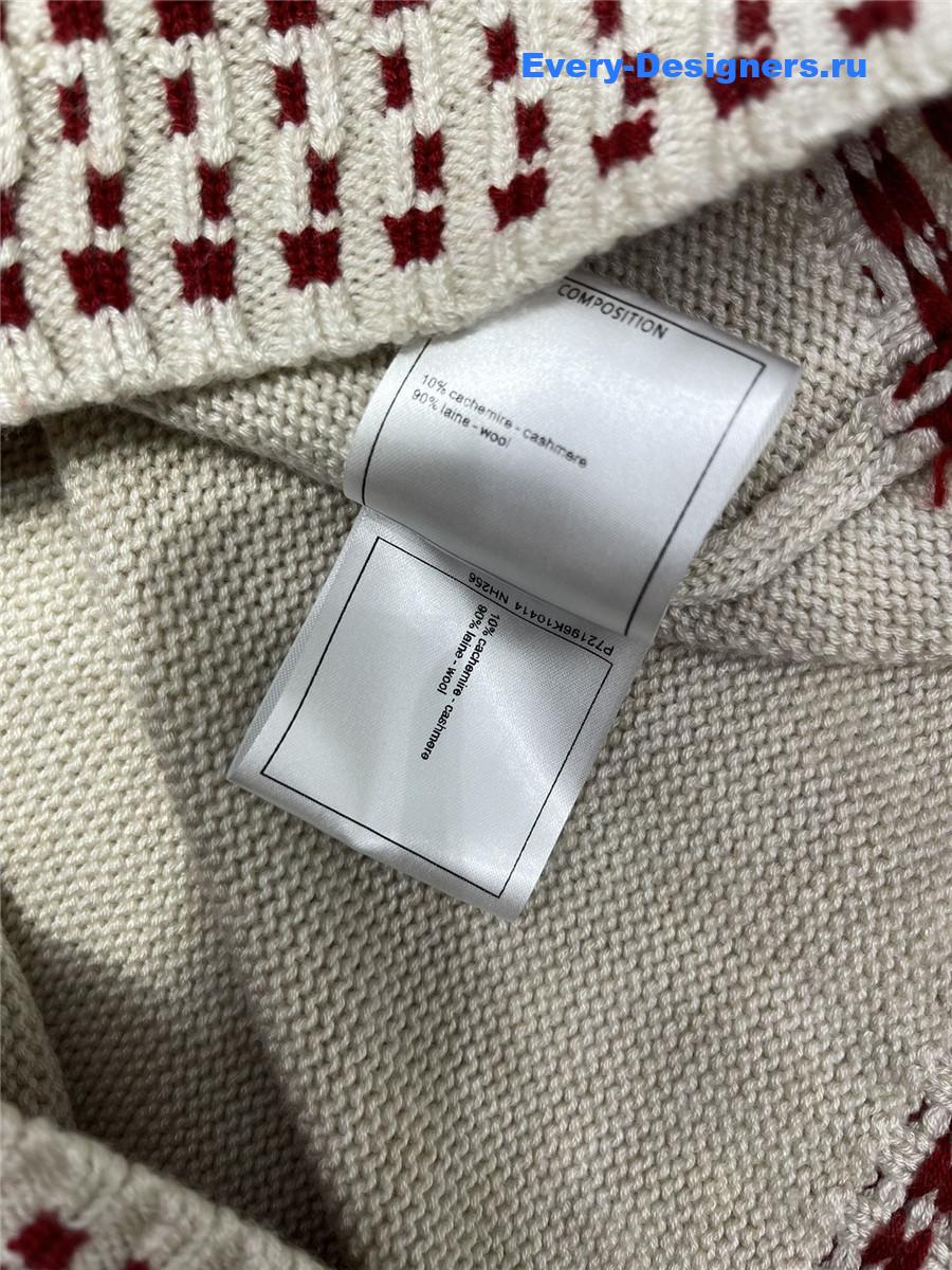 CC Logo Thread Knit Cardigan