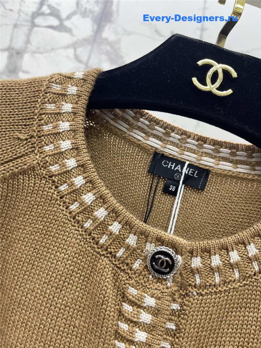 CC single-breasted knitted cardigan