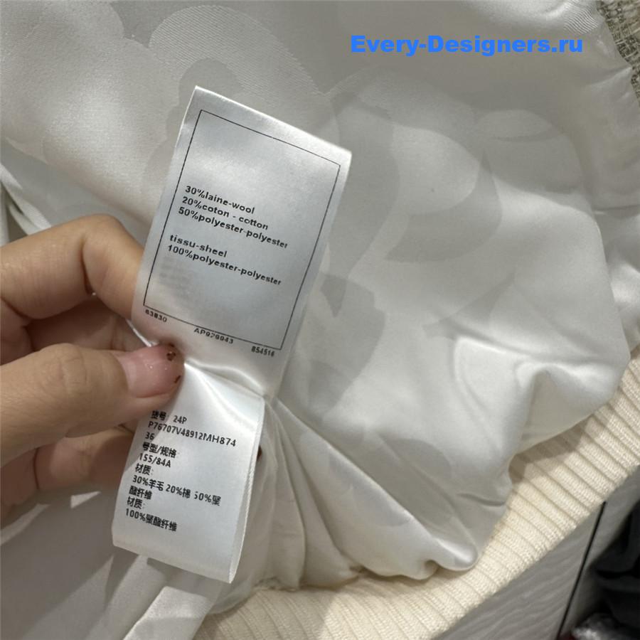 CC woven tweed check quilted jacket