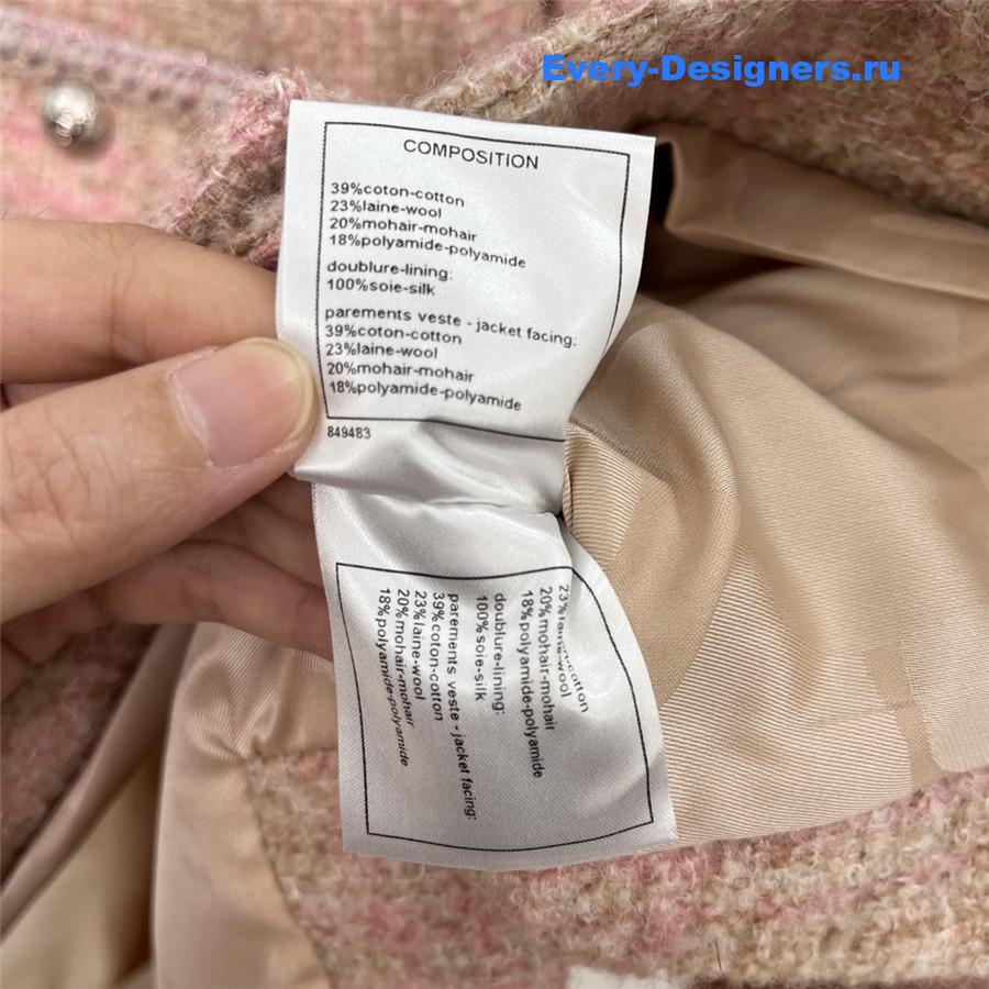 CC pink check tweed jacket