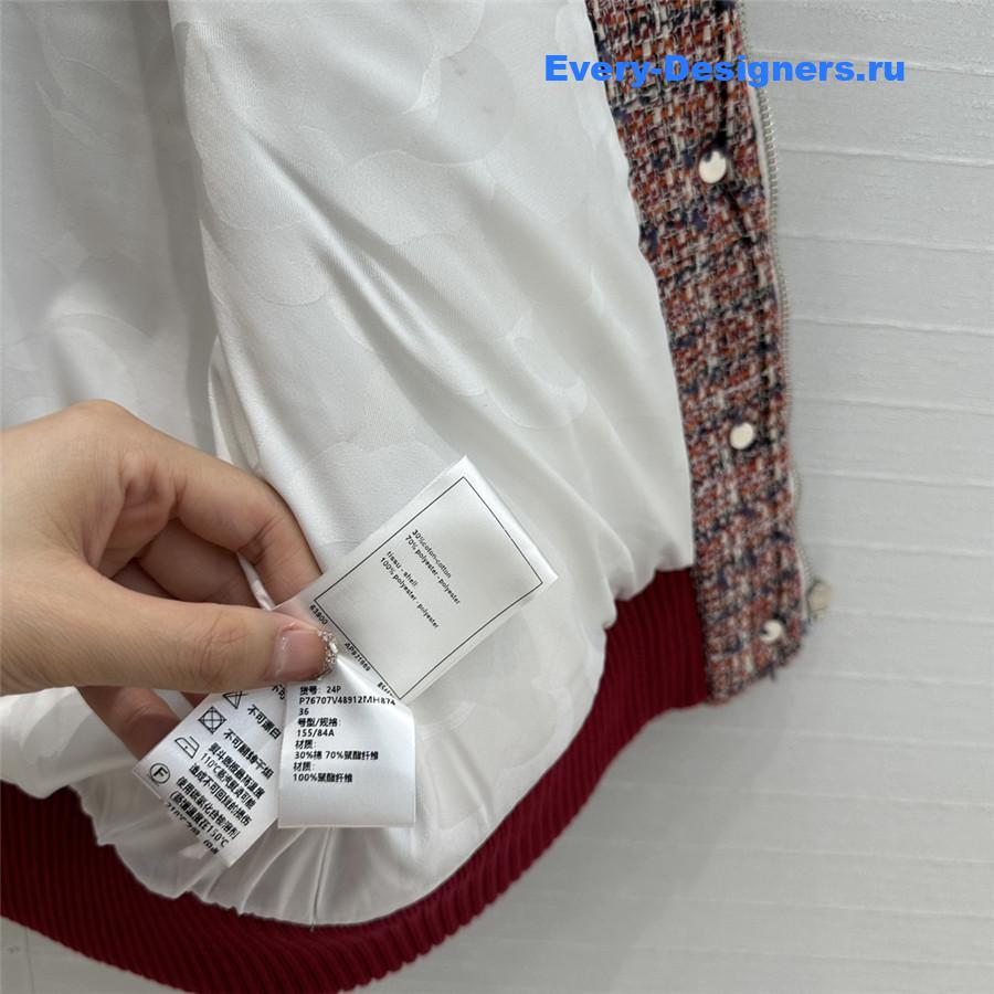 CC Check Padded Vest