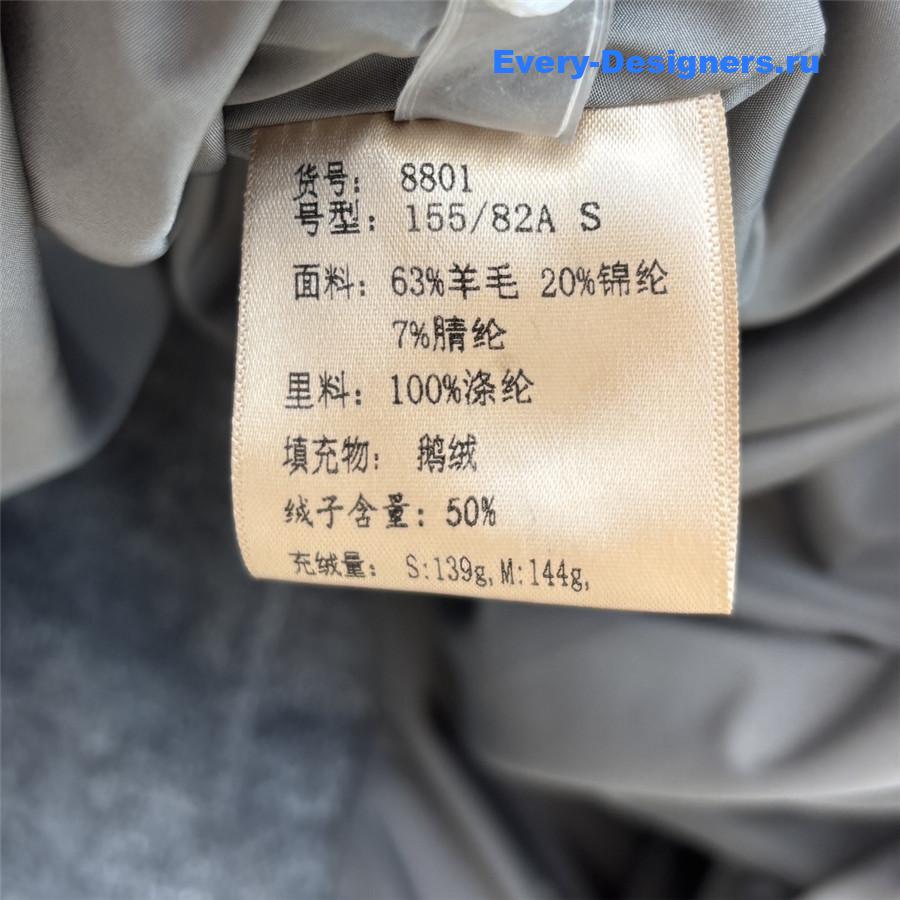 L0r0 P1ana stand collar short down jacket