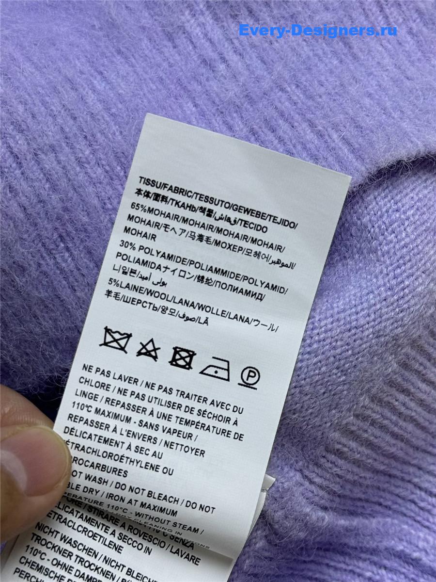 Y51 logo embroidered knit sweater purple