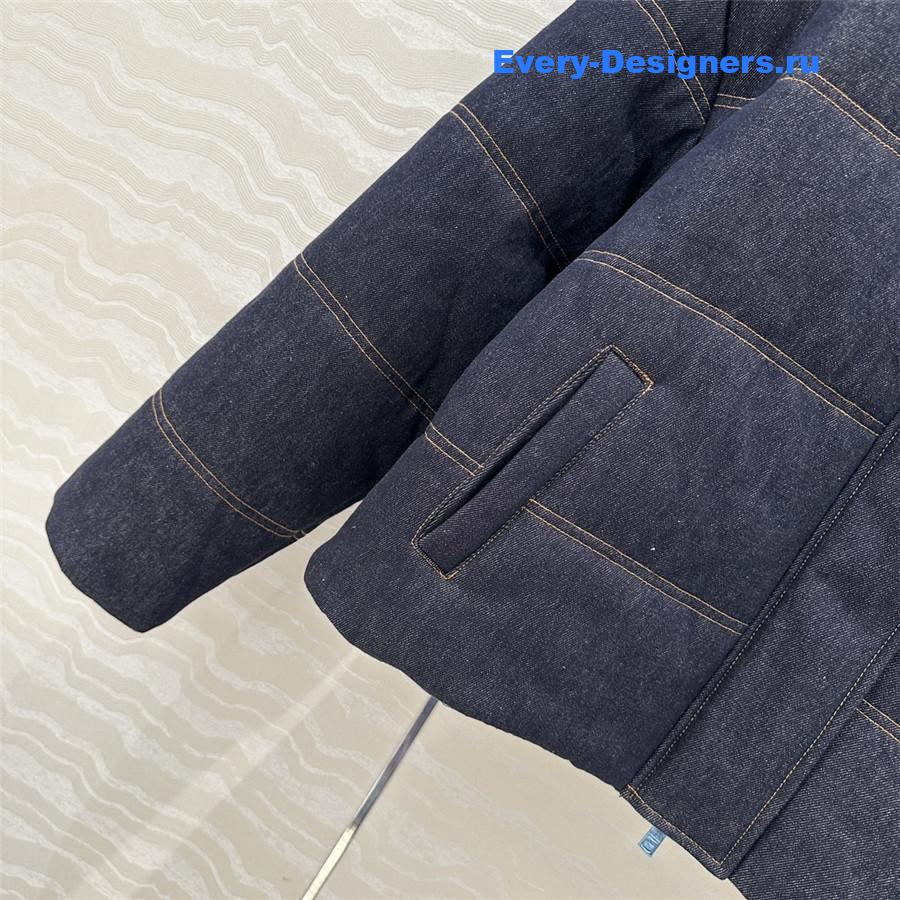 Pra*a quilted jacket