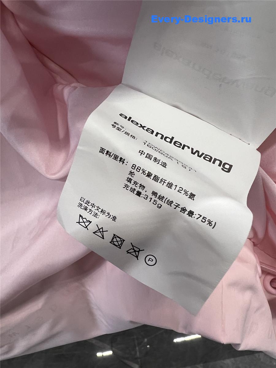 A1exa*der wang bread down jacket