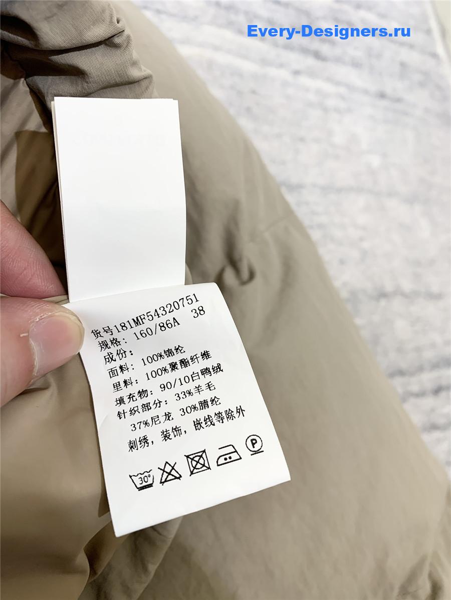 BC Puffy Down Jacket