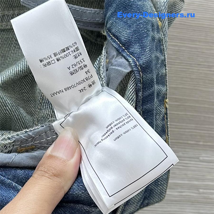 Ch**el high shine rolled jeans