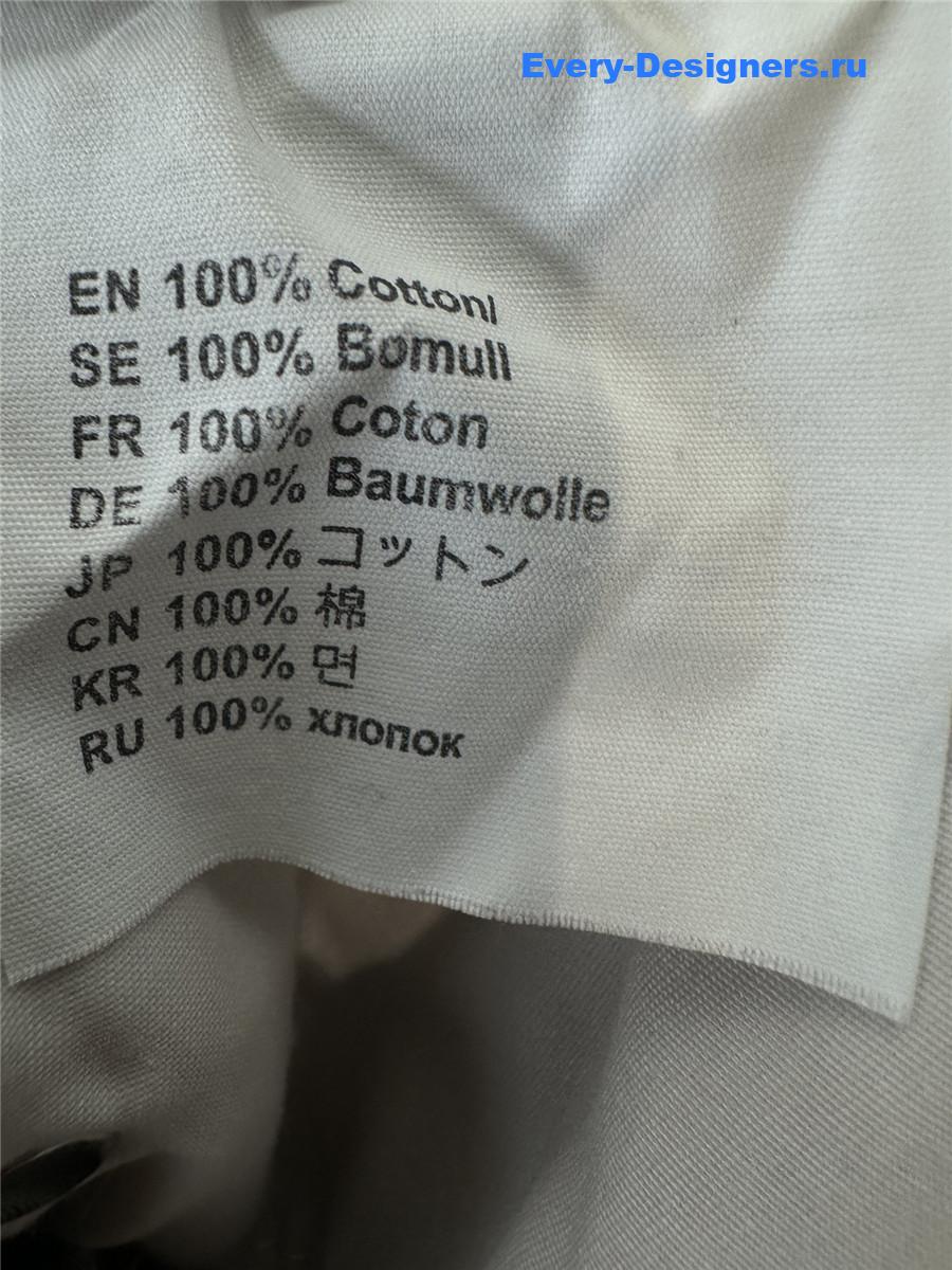 Acne studios high-rise wide-leg jeans