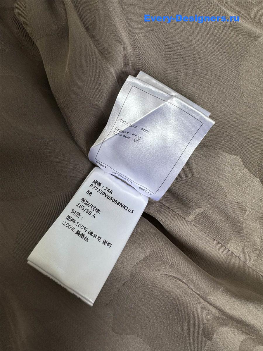 Ch**el beaded tweed jacket