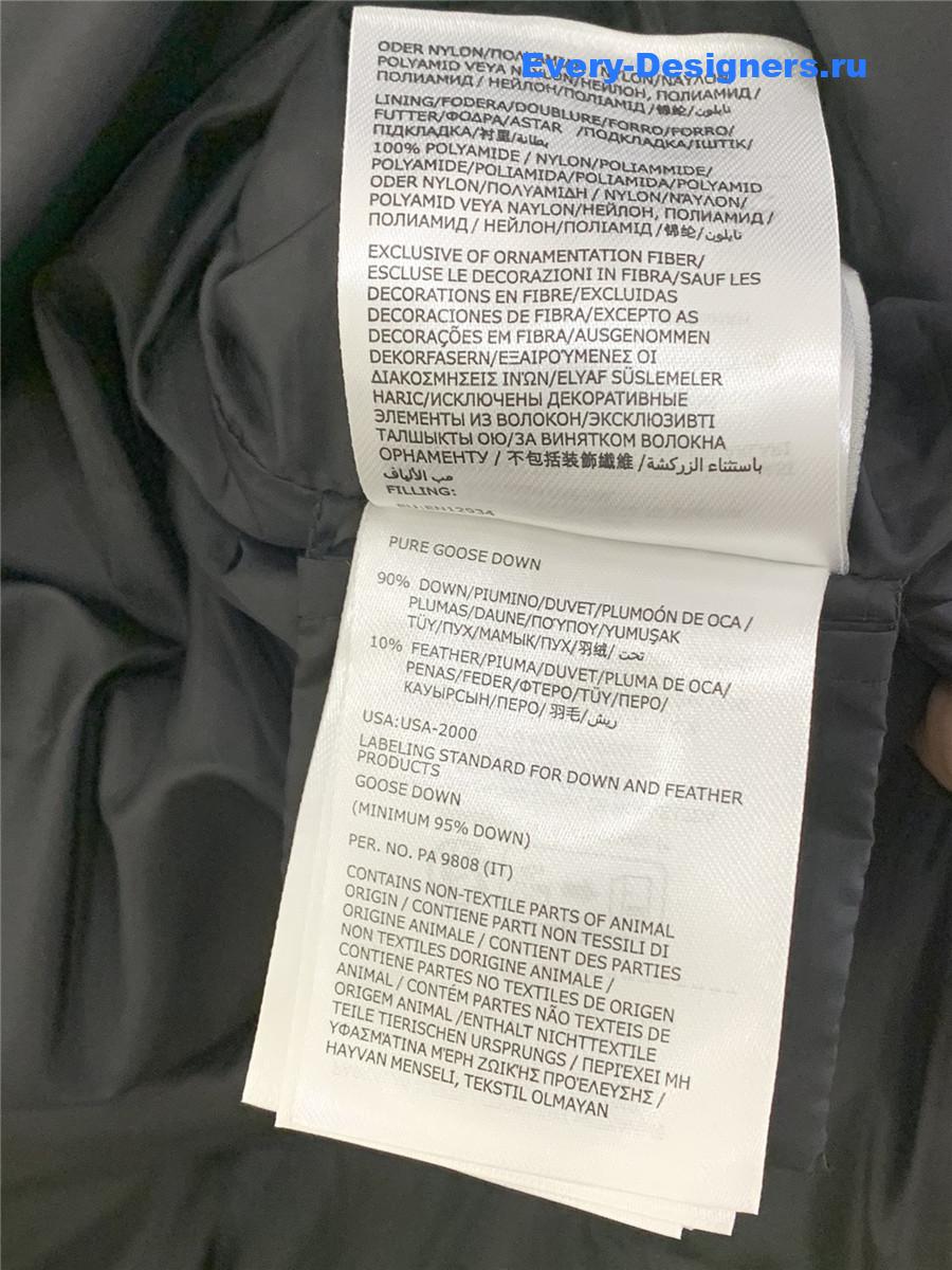 Moncler Matte Down Jacket