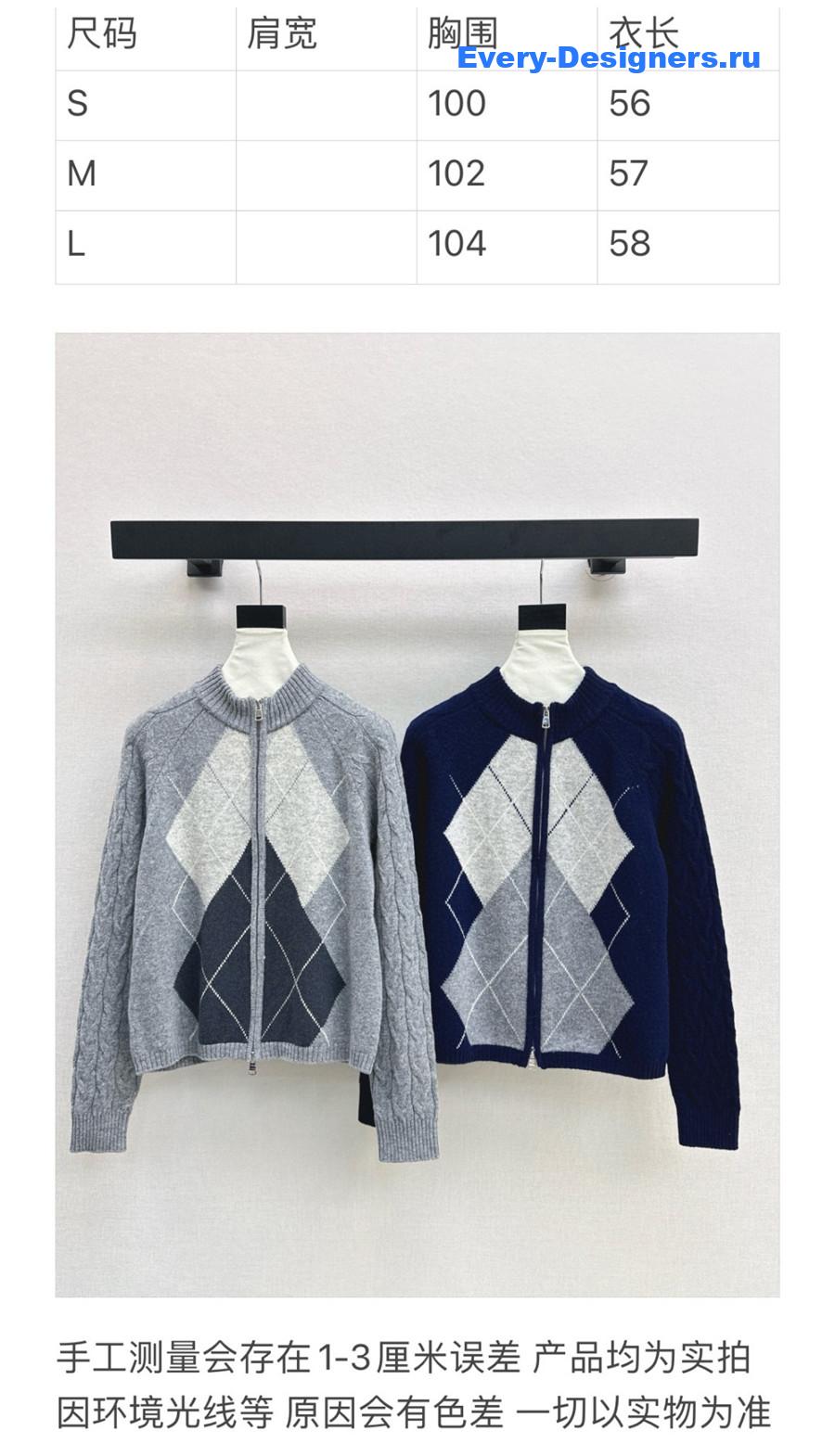 Ce1i*e zip-up argyle cardigan grey