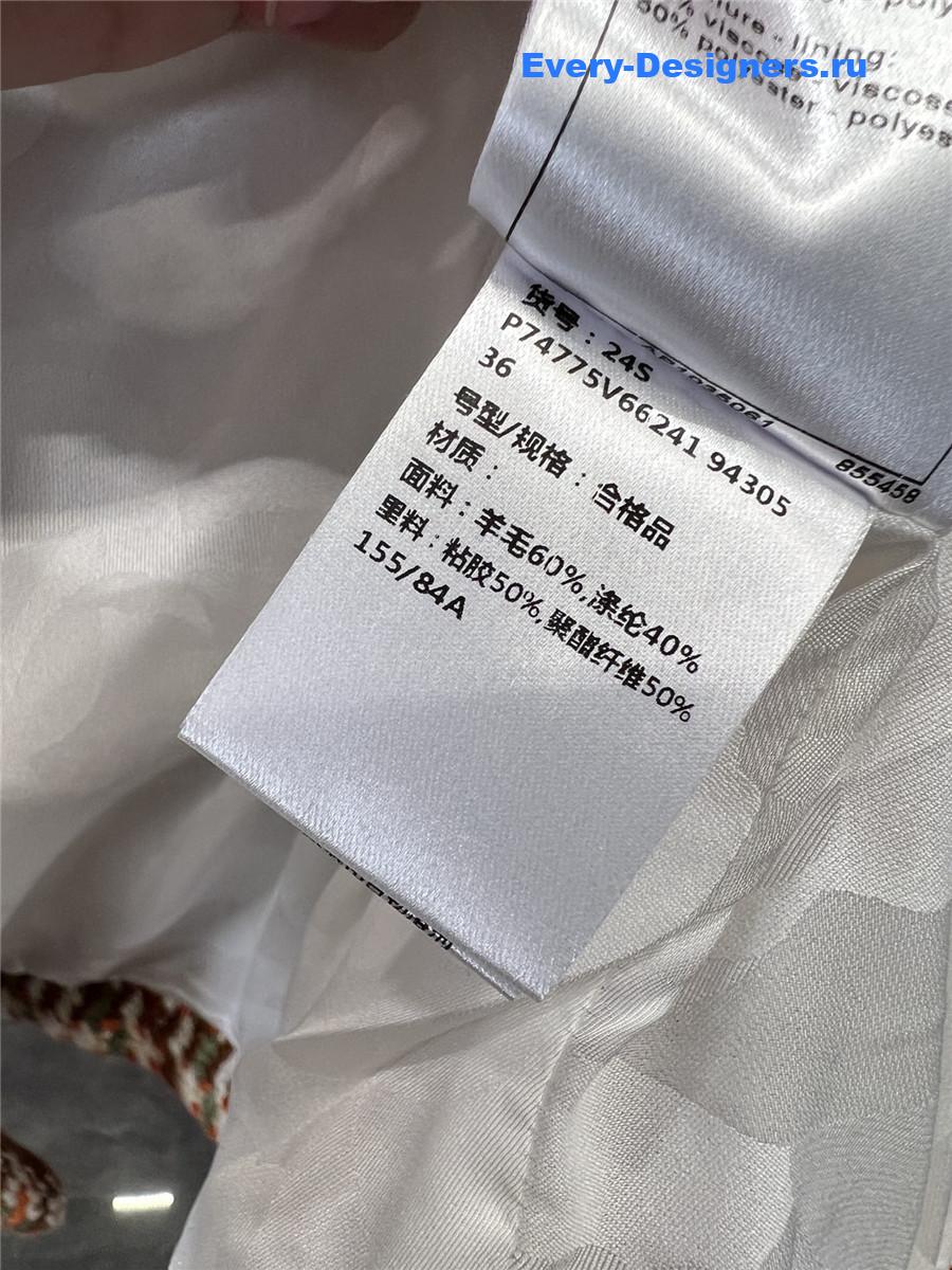 Ch**el v-neck tweed jacket