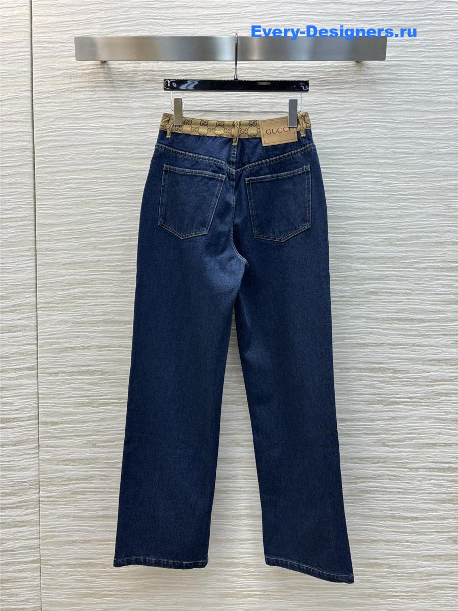 Gvc*1 high waist jeans