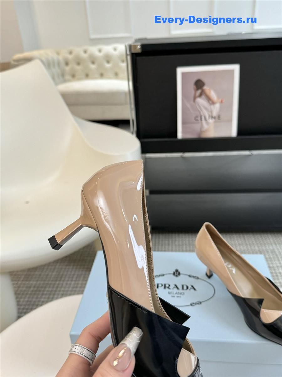 Pra*a smooth leather pumps black/nude