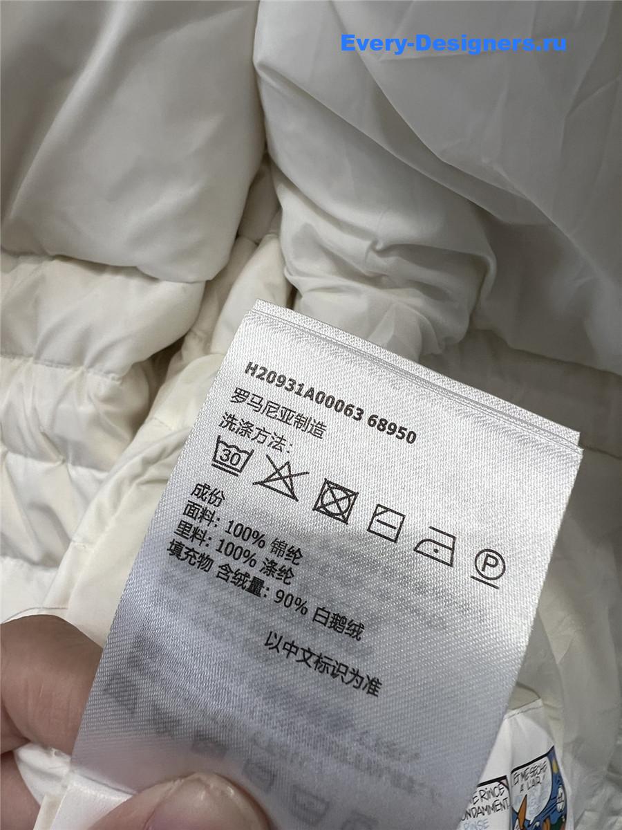 Moncler waist down jacket