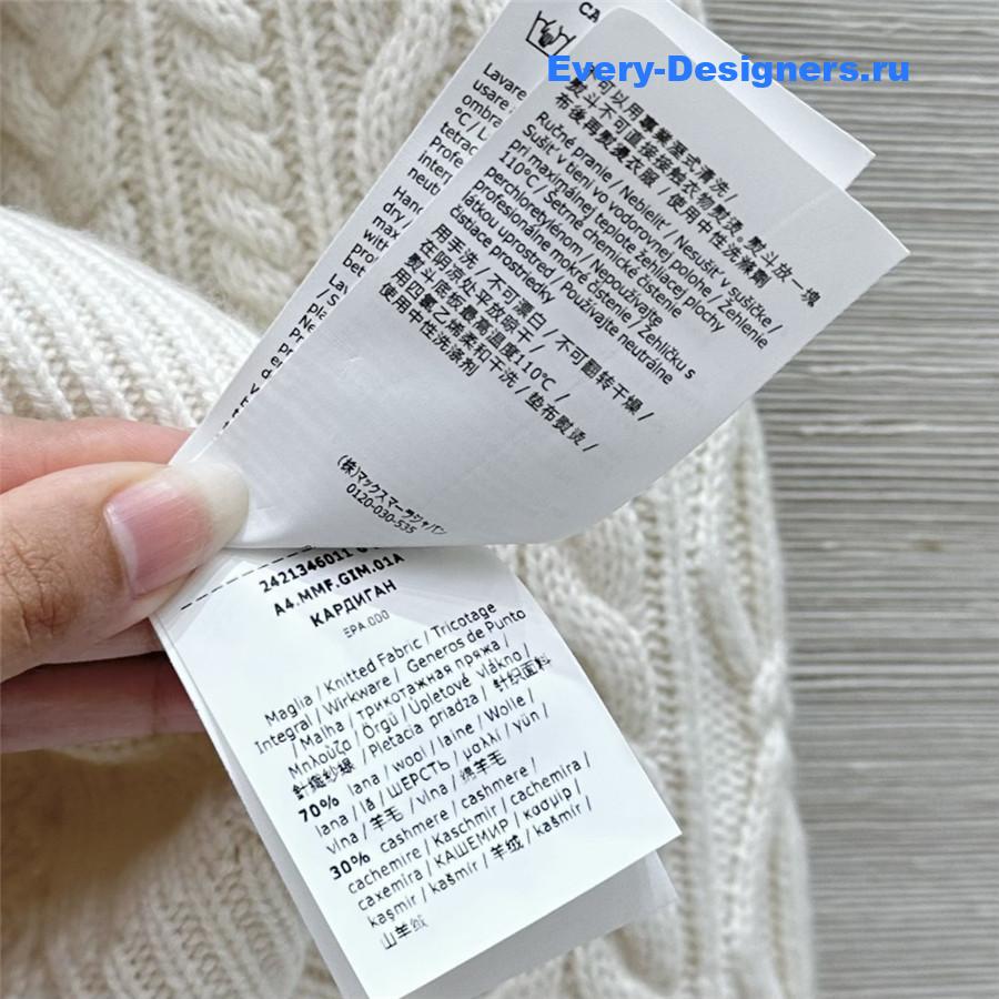 Vanitoo White Cable Cashmere Sweater