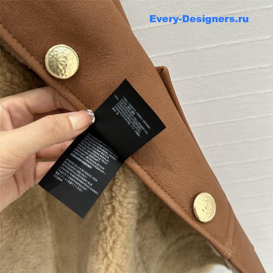 Ch**el shearling jacket