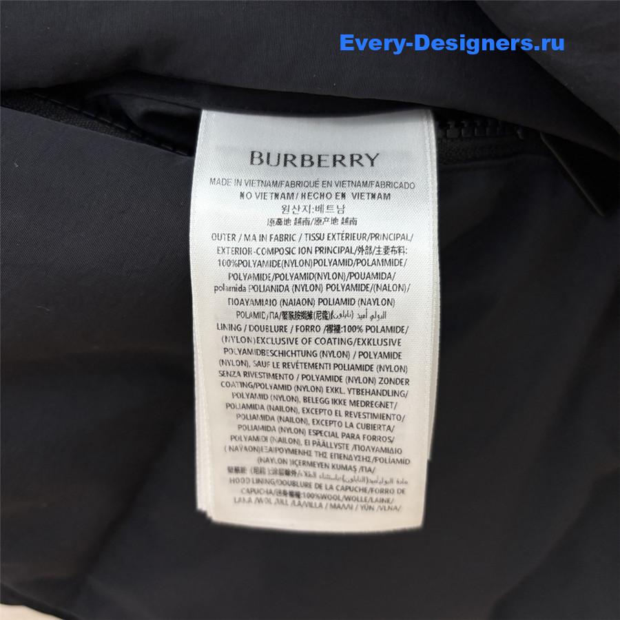 Bv*b*rry long h-line down jacket