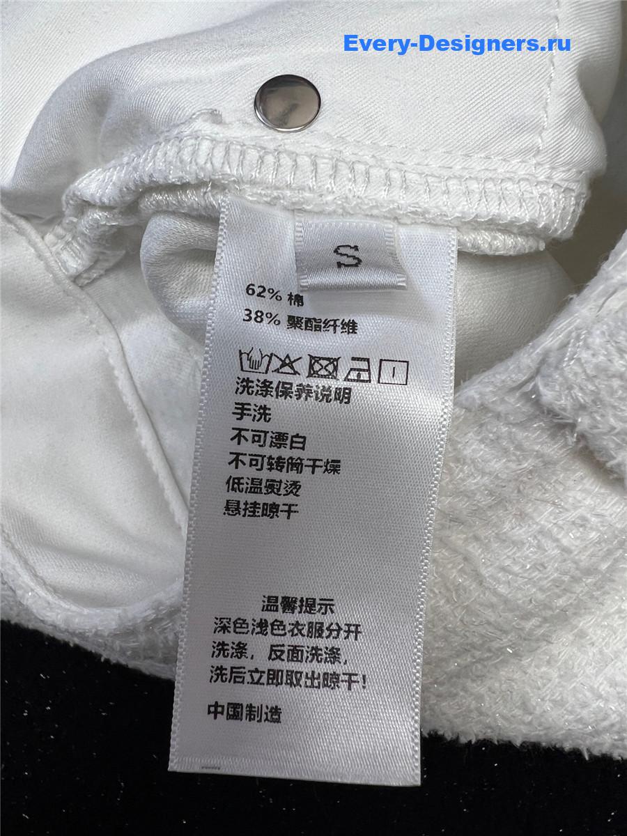 Ch**el casual denim straight pants