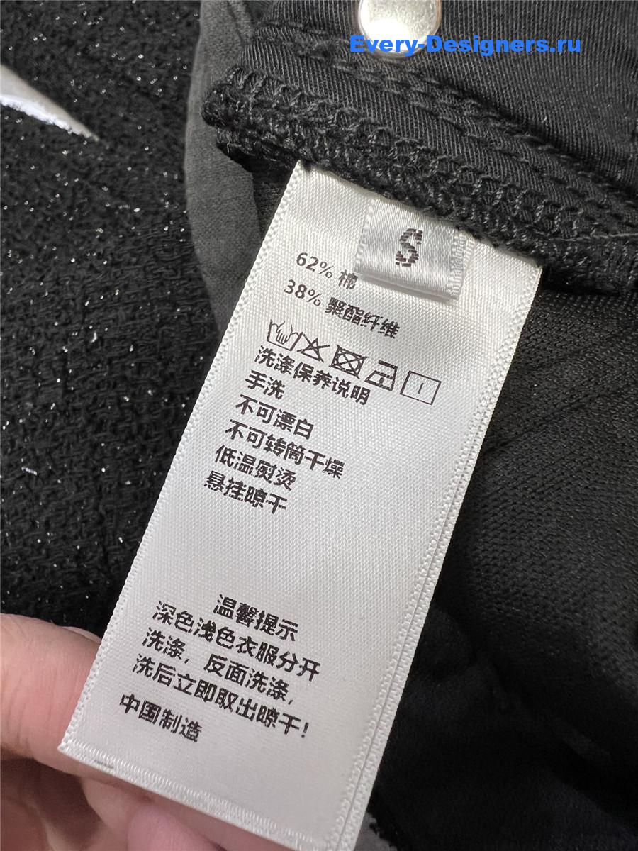 Ch**el casual denim straight pants