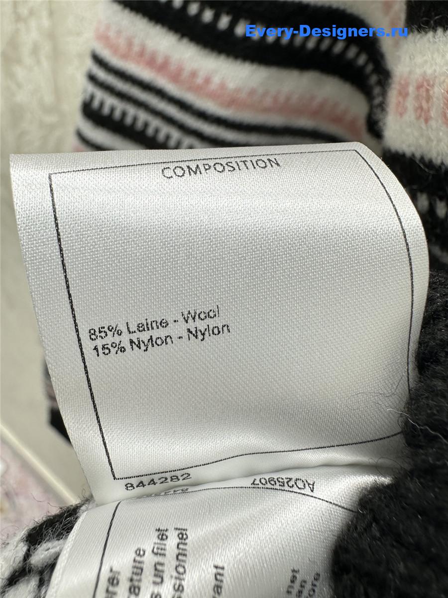 Ch**el logo multicolor stripe wool cardigan