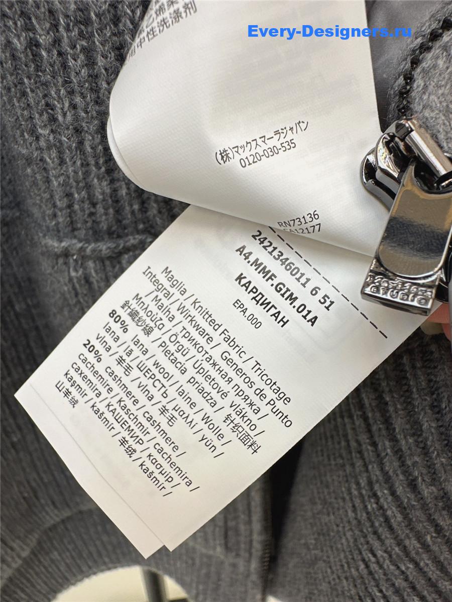 Vanitoo knitted quilted jacket