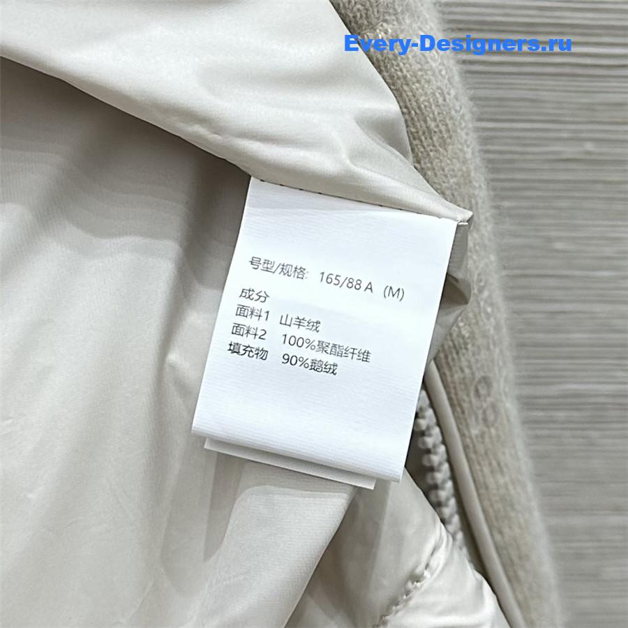 BC Cashmere Shell Goose Down Vest