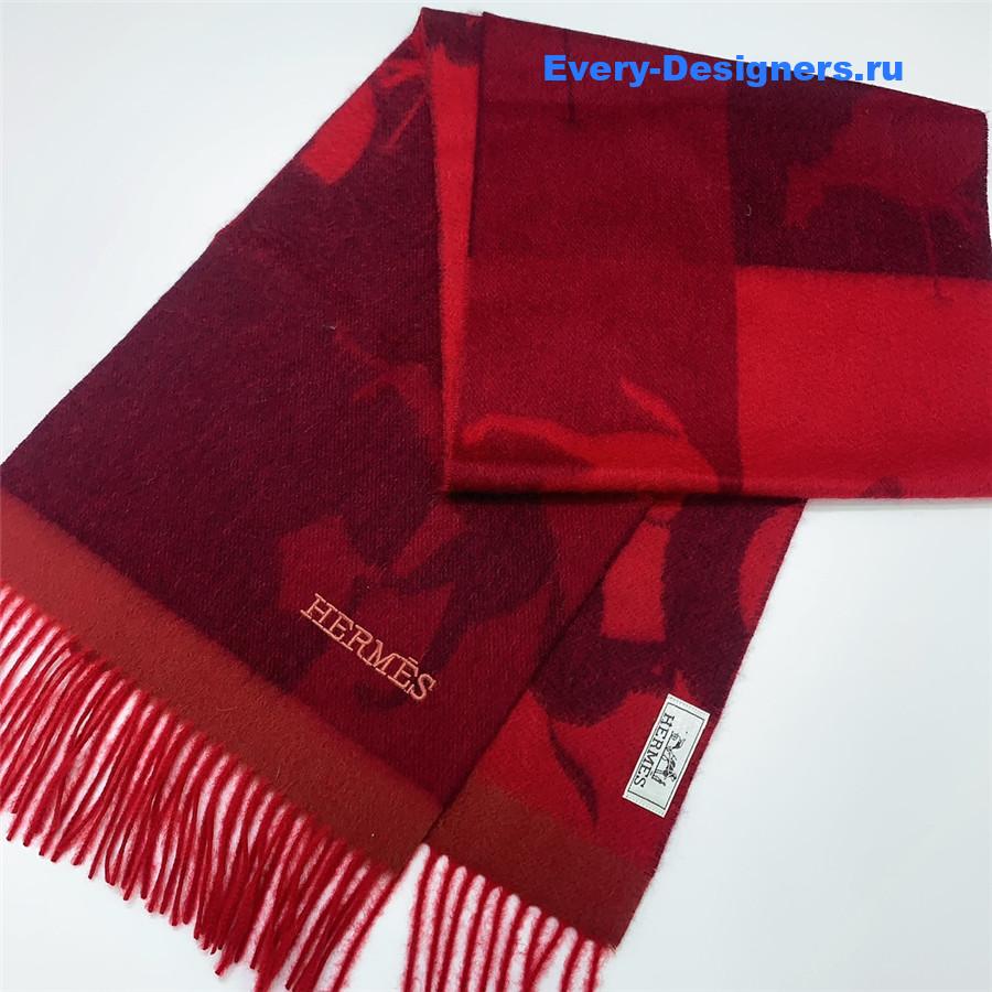 H**me5 cashmere scarf
