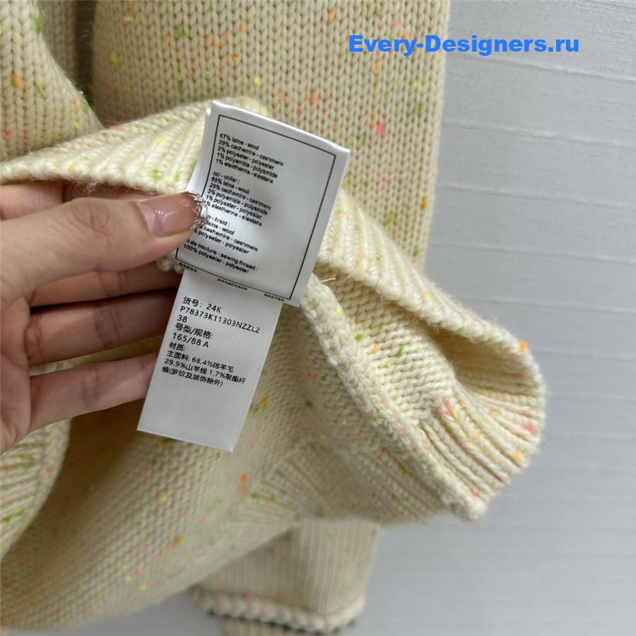 Ch**el trim blend knit sweater virgin