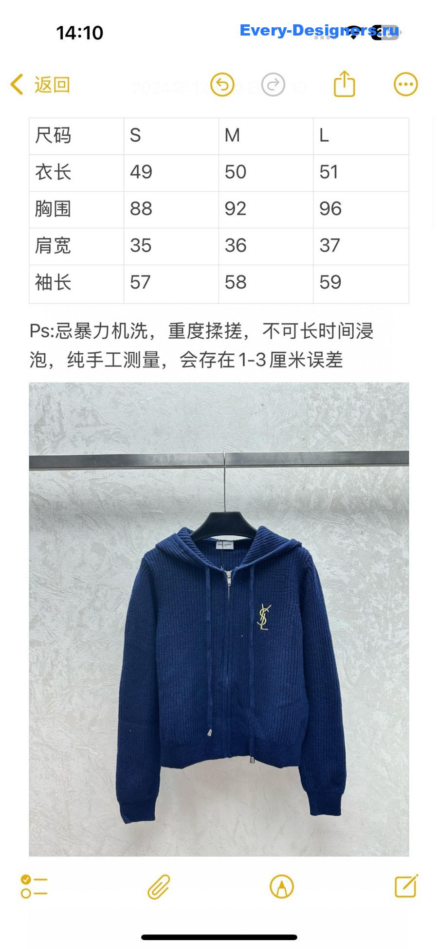 Y51 rib-knit zip-up hooded cardigan blue