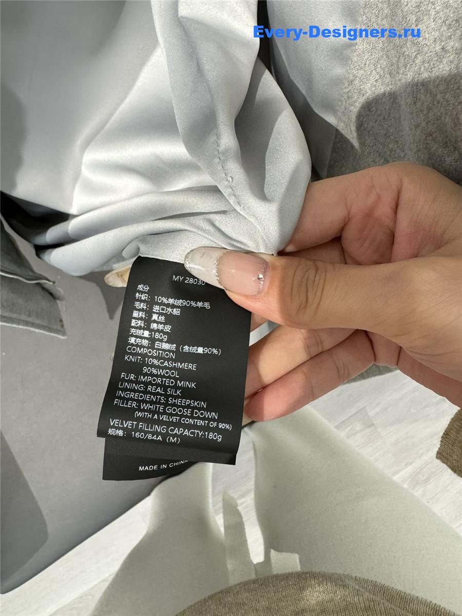 L0r0 P1ana cashmere and goose down jacket