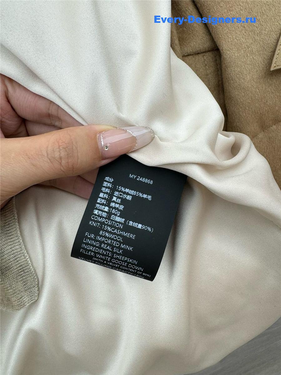 L0r0 P1ana cashmere and goose down jacket