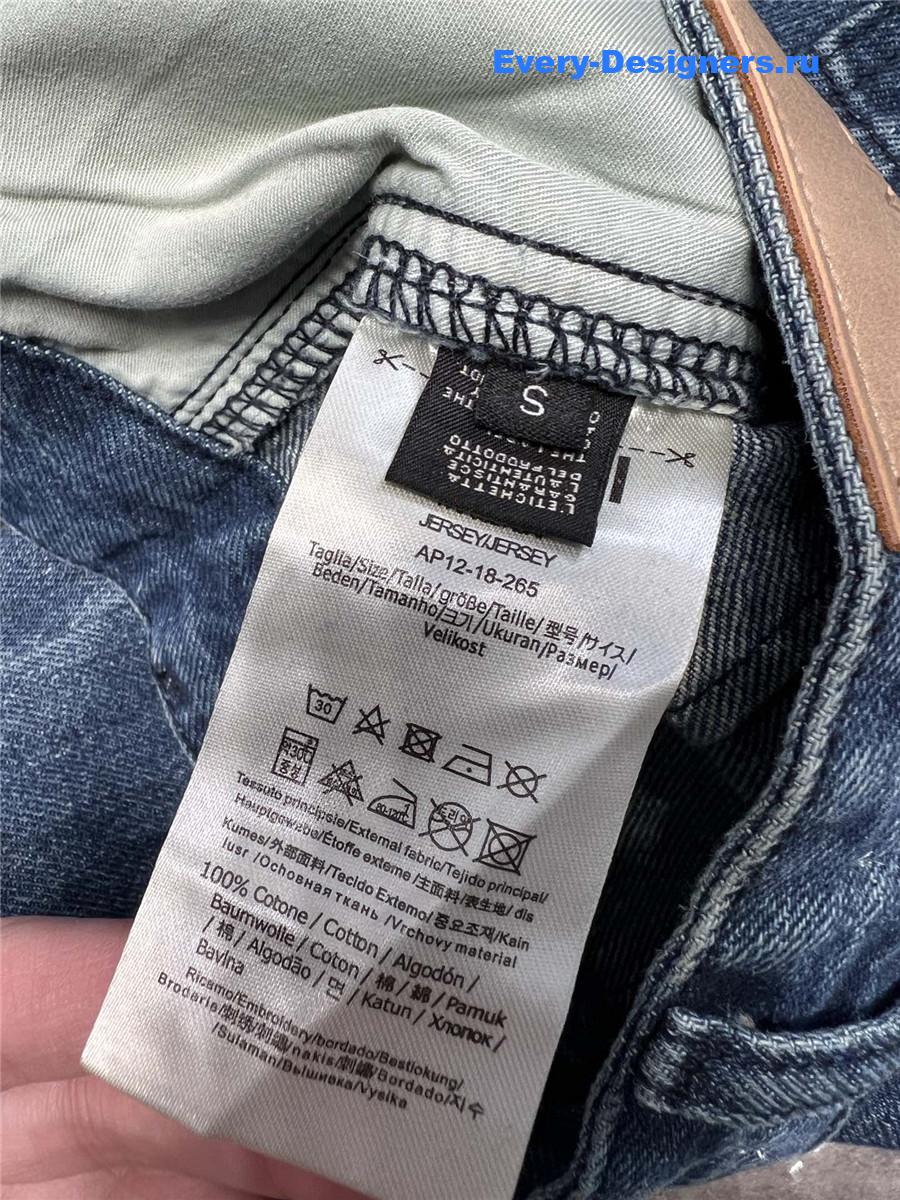 F**di blue wide-leg jeans