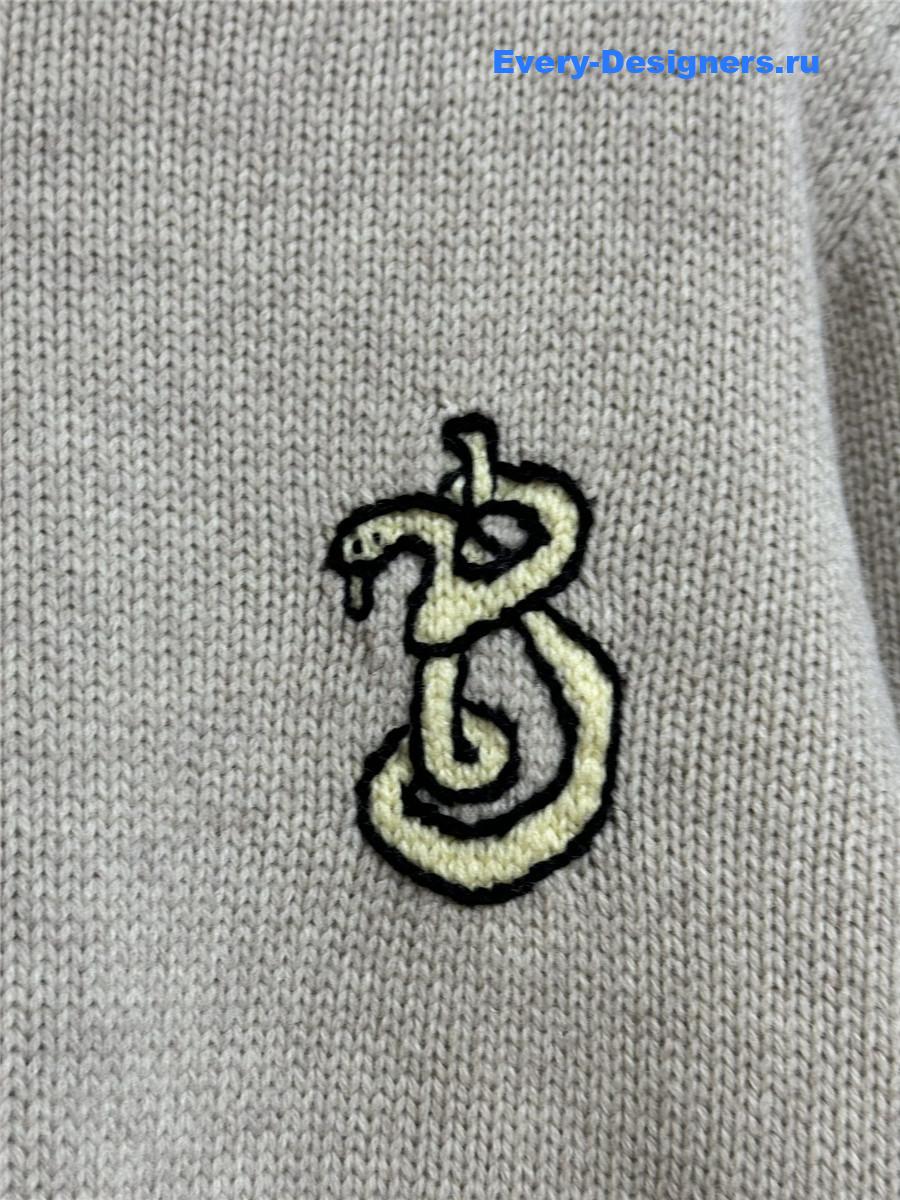 Bv*b*rry b snake wool sweater beige