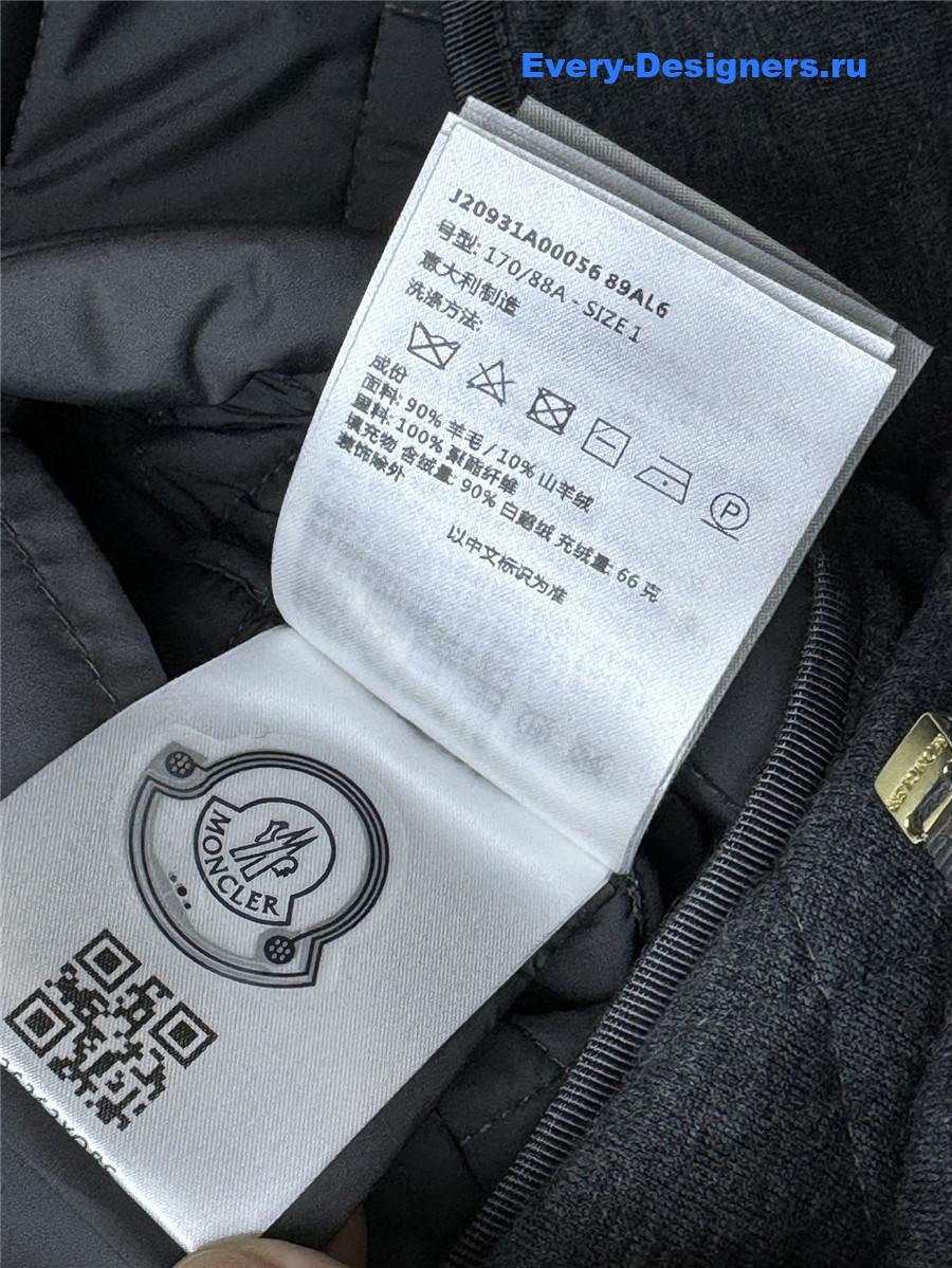 moncler D1am0nd waist down jacket