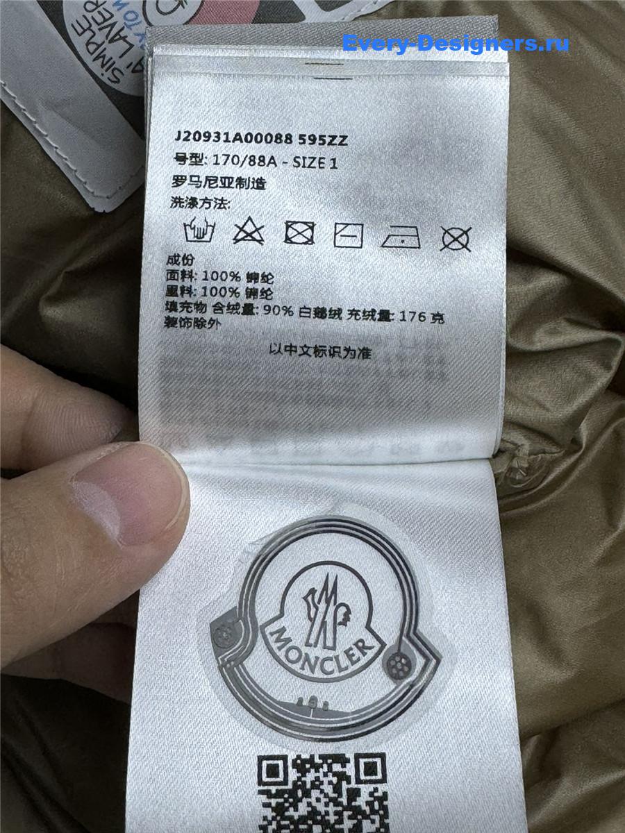 Moncler New Down Jacket